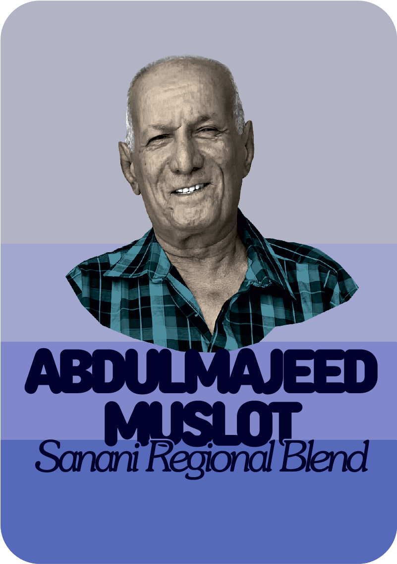 Abdulmajeed Muslot