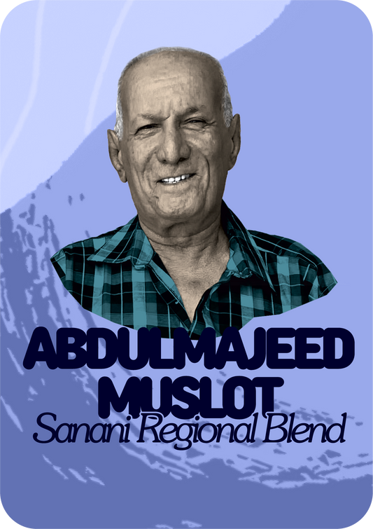 Abdulmajeed Muslot