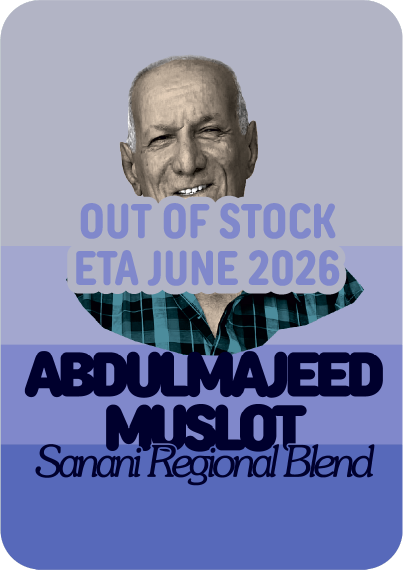 Abdulmajeed Muslot
